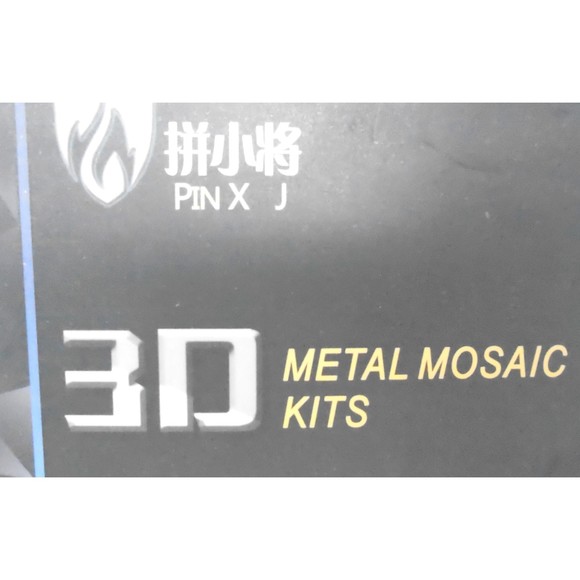 Awesome Sealed Star Wars Millennium Falcon Adult 3D Jigsaw Puzzle Model - Picture 3 of 8